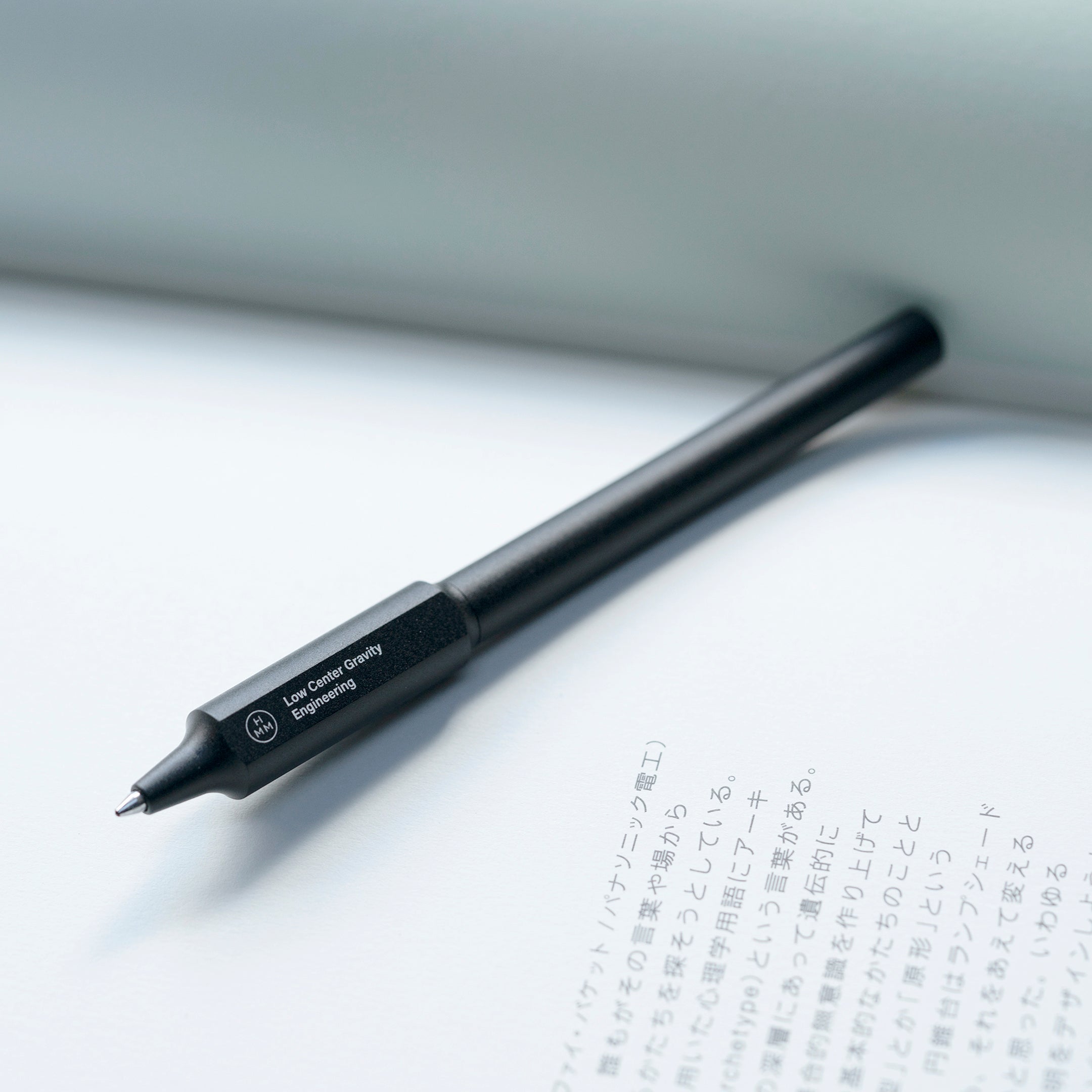 HMM Plummet Pen